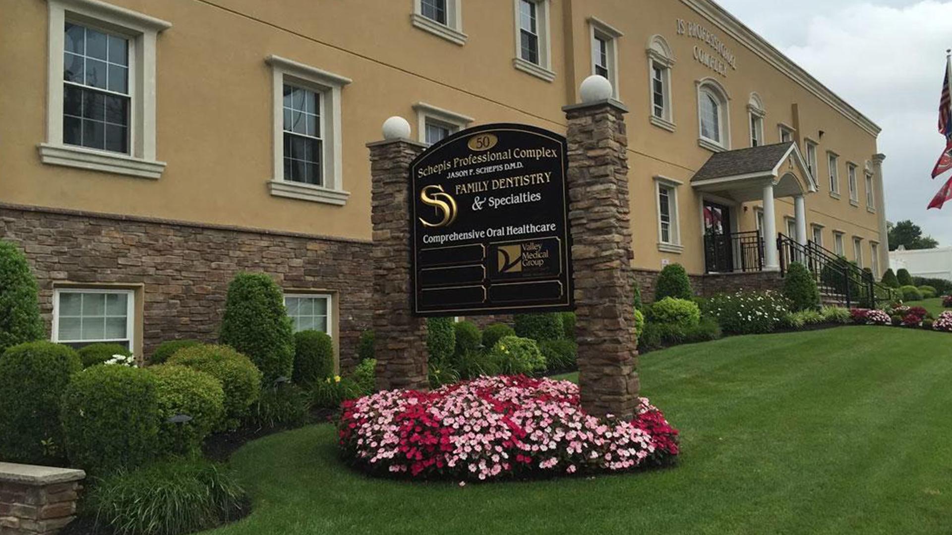 Schepis Professional Complex, home of S Dental in Rochelle Park